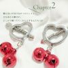 Heart-shaped Chest Clip Sexy Adjustable Nipple Clamp